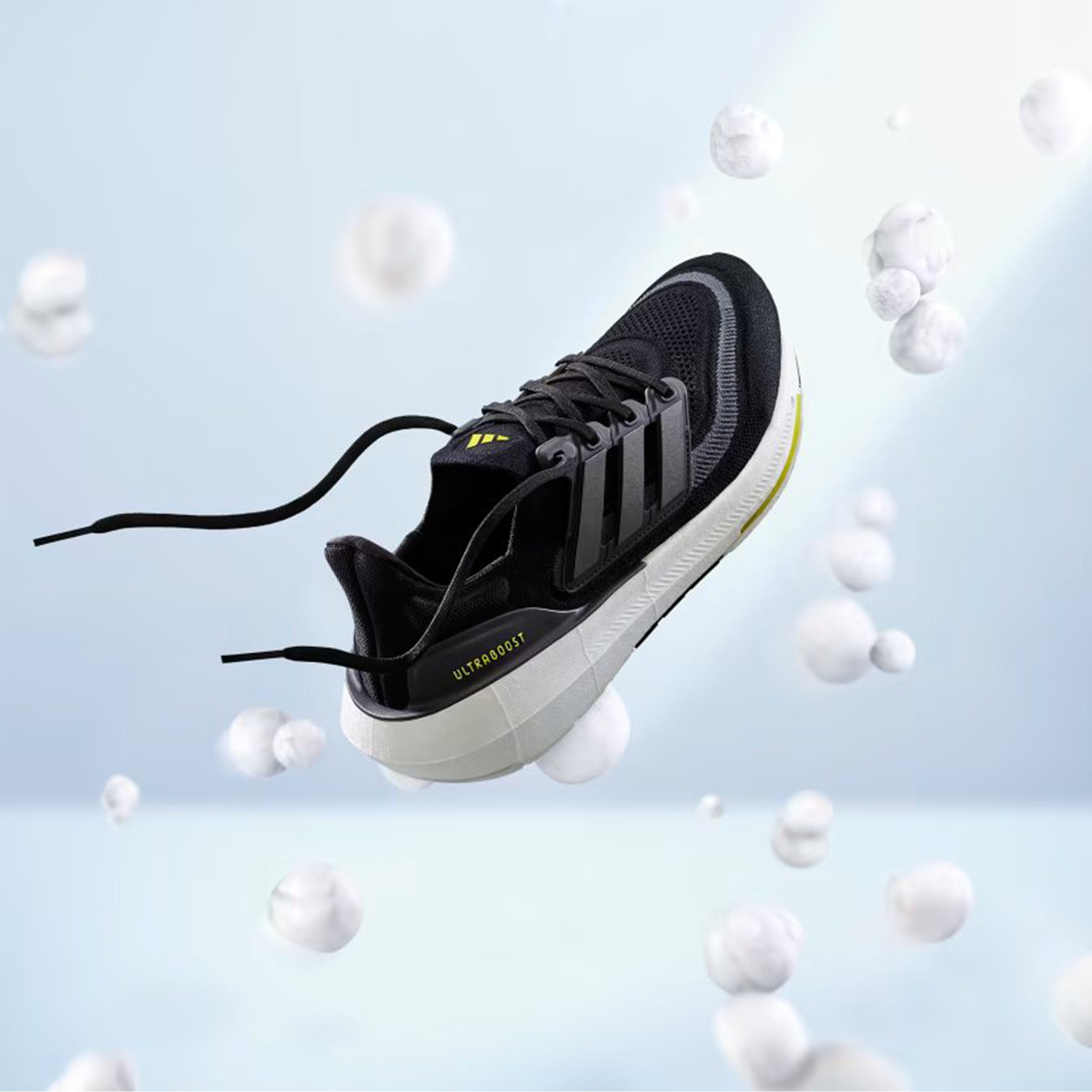 Adidas Ultraboost Light Running Shoes B/W - Jango Mall