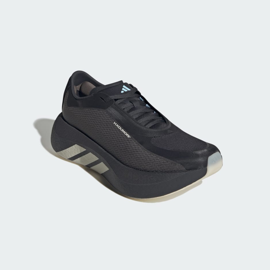 Adidas Hyperboost Edge Hermanos Koumori Shoes - Grey