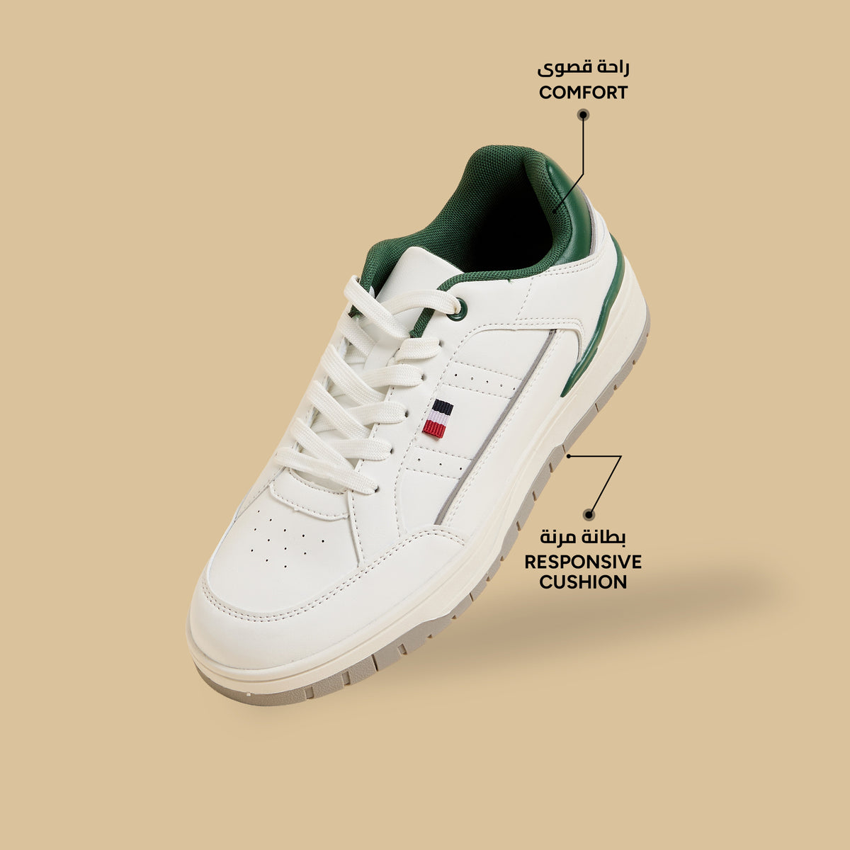 Max Skate Lace-Up Sports Shoes White for Men - image 2