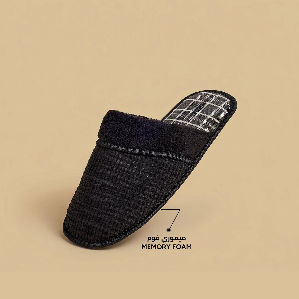 Max Textured Bedroom Slippers Black for Men - image 2