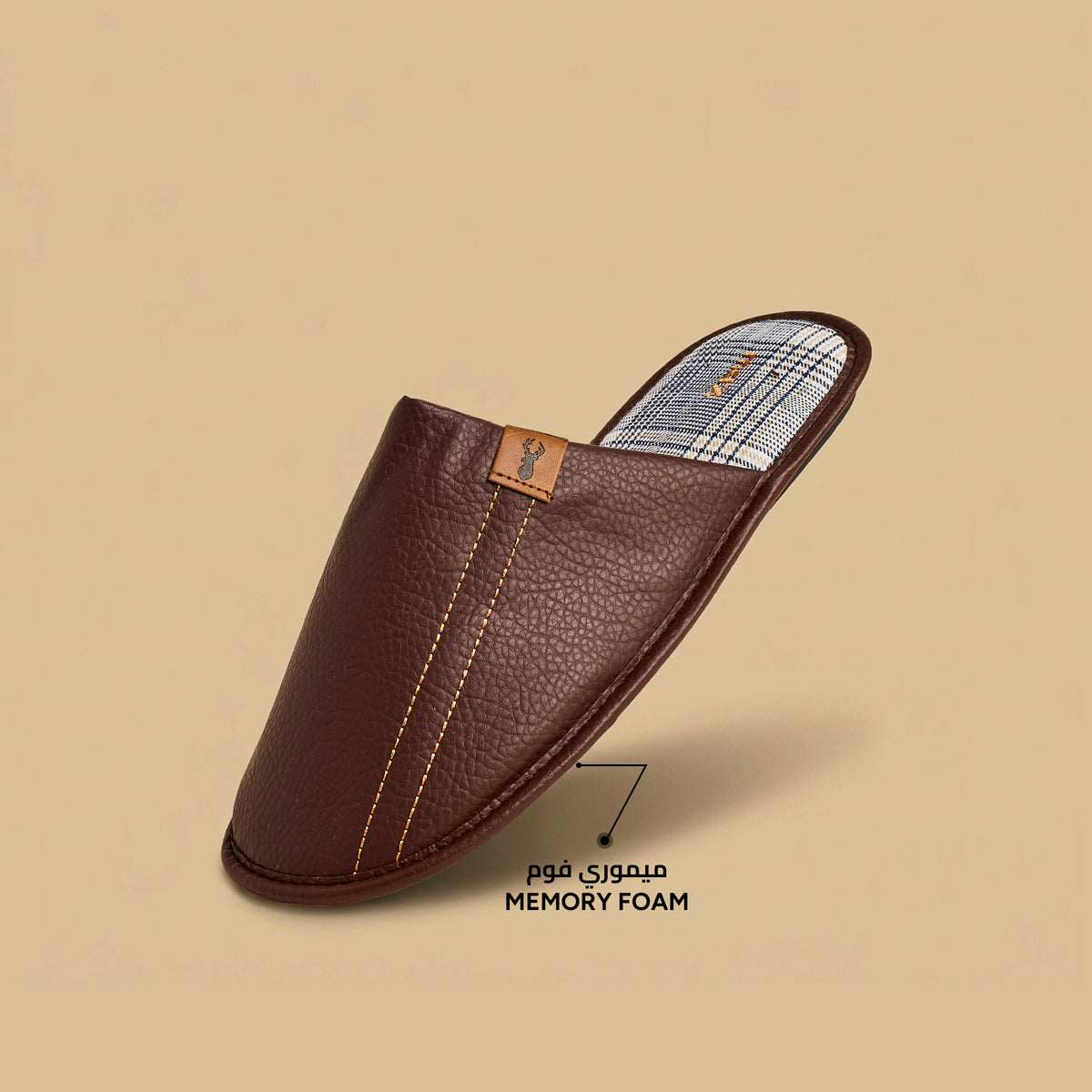 Max Applique Detail Bedroom Mules Brown for Men - image 2