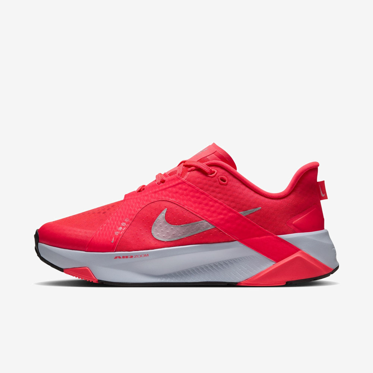 Nike Hybrid RN Laser Crimson men's training shoes - view 1