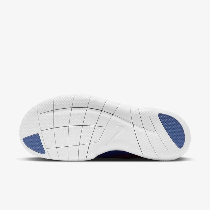 Nike Free 2025 Men's Workout Shoes