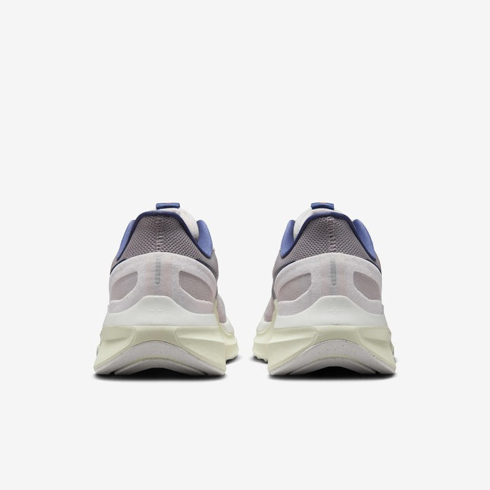 Nike Structure 25 Men's Running Shoes