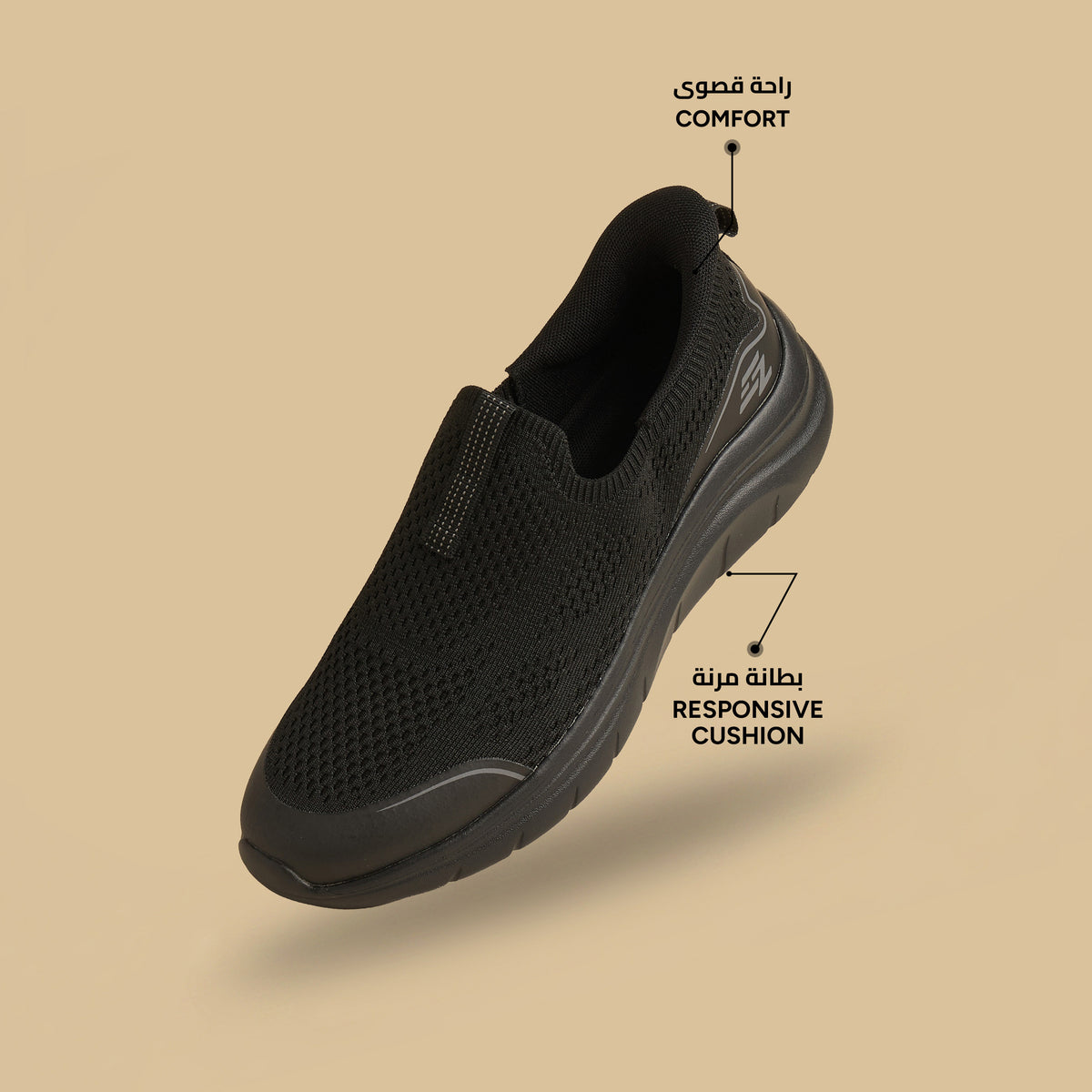 Max Flyknit Textured Slip-On Sports Shoes Black for Men - image 2