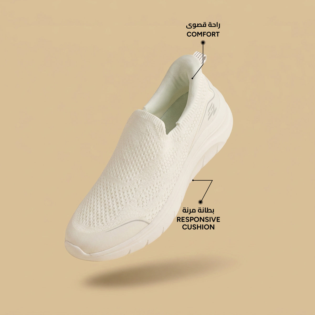 Max Flyknit Textured Slip-On Sports Shoes White for Men - image 2