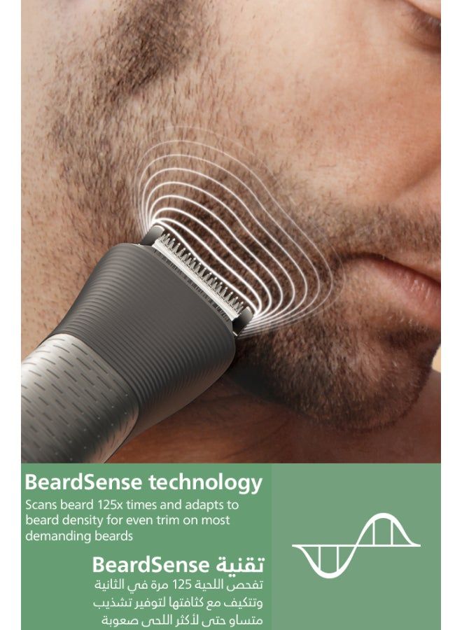 Philips Men Personal Care MG9558/30 Grooming Trimmer Silver