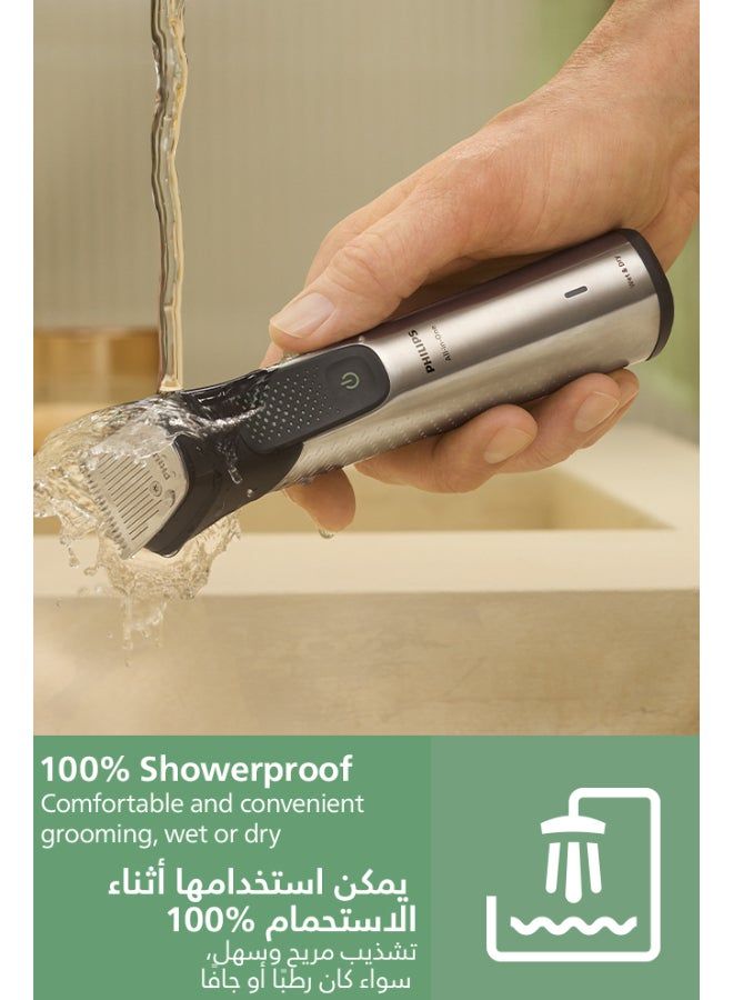 Philips Men Personal Care MG9558/30 Grooming Trimmer Silver