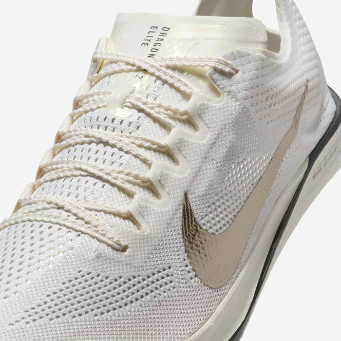 Nike Dragonfly 2 Elite Track & Field Distance Spikes shoes