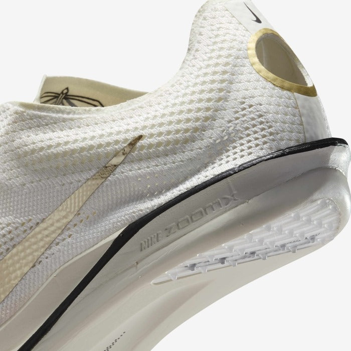 Nike Dragonfly 2 Elite Track & Field Distance Spikes shoes