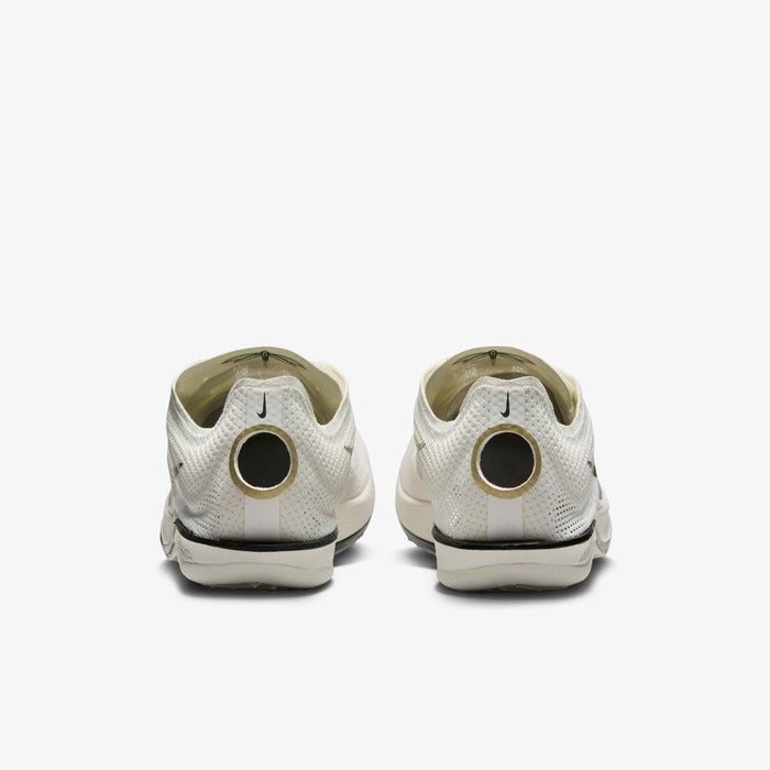 Nike Dragonfly 2 Elite Track & Field Distance Spikes shoes