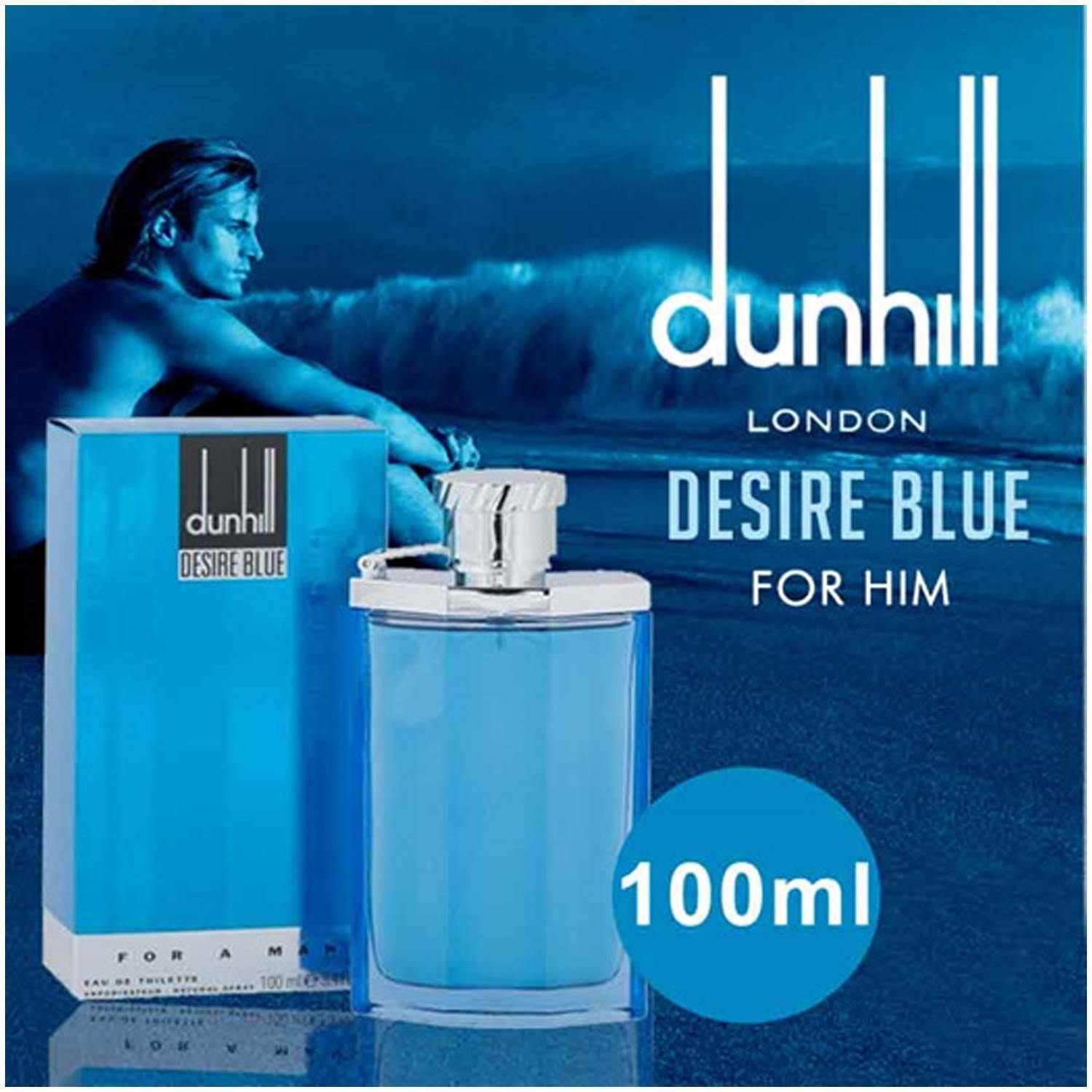 Dunhill Desire Blue Men EDT 100ml - Jango Mall