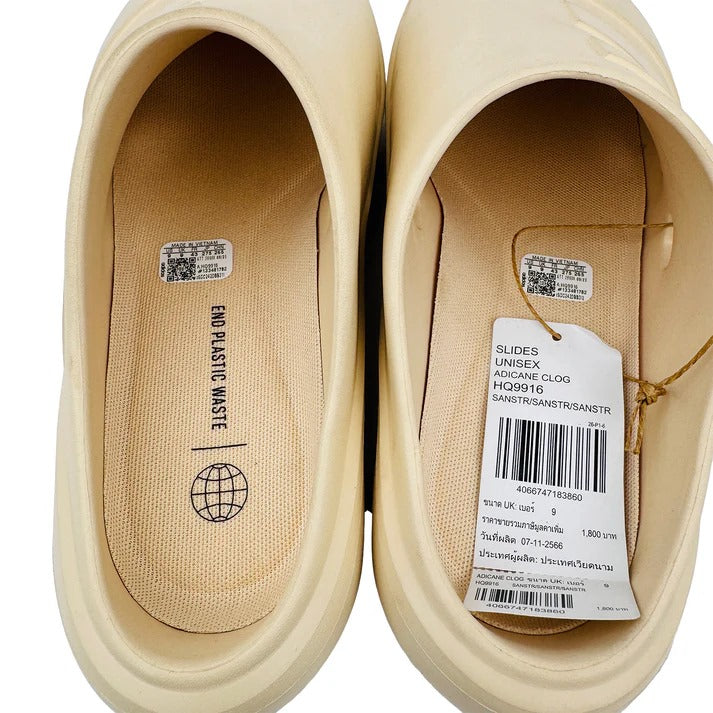 Adidas Adicane Clog Slides
