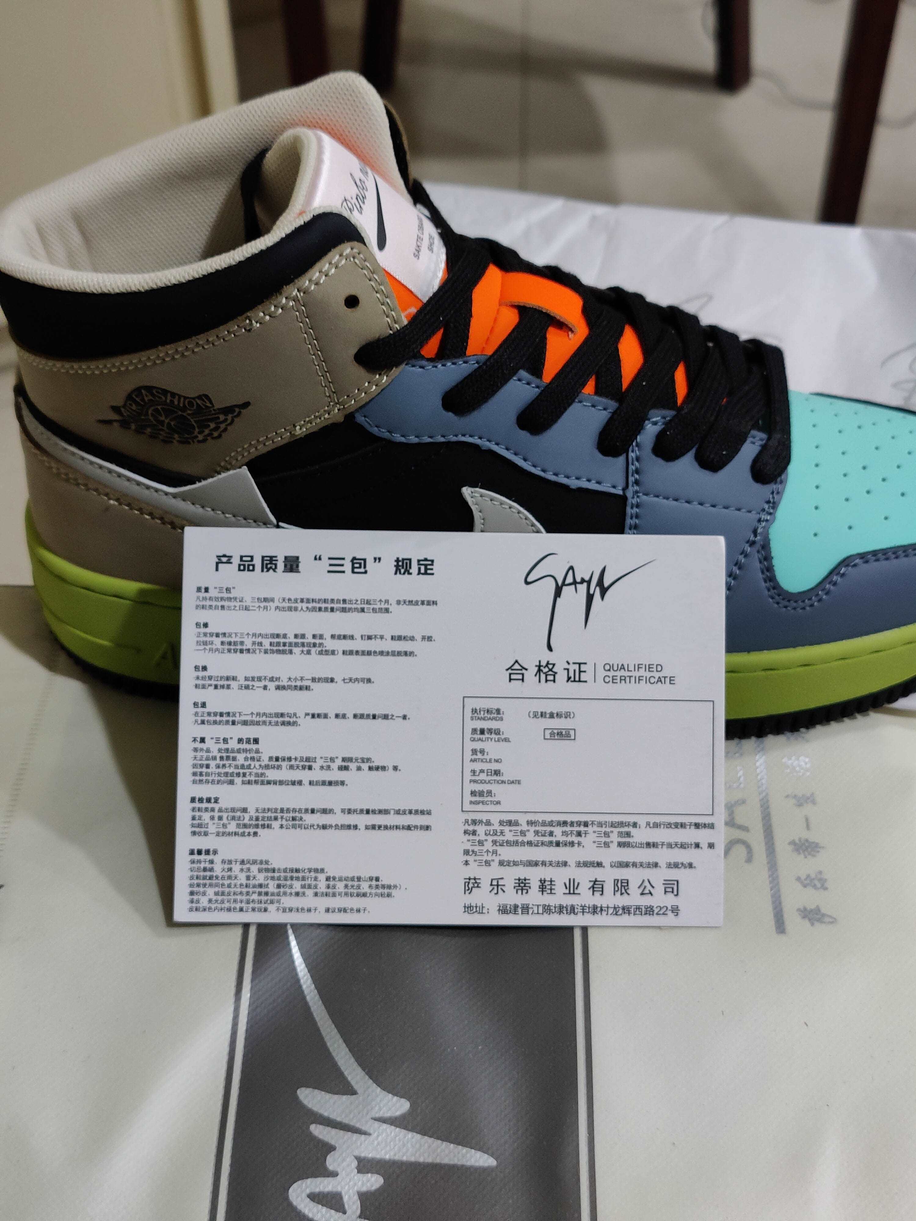 Nike Air Jordan By Saledi Fashion - Jango Mall