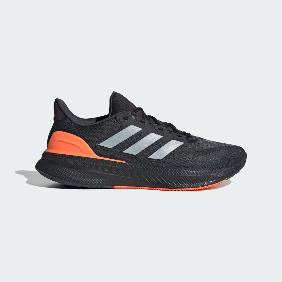 Adidas Ultrarun 5 Men's Running Shoes Grey