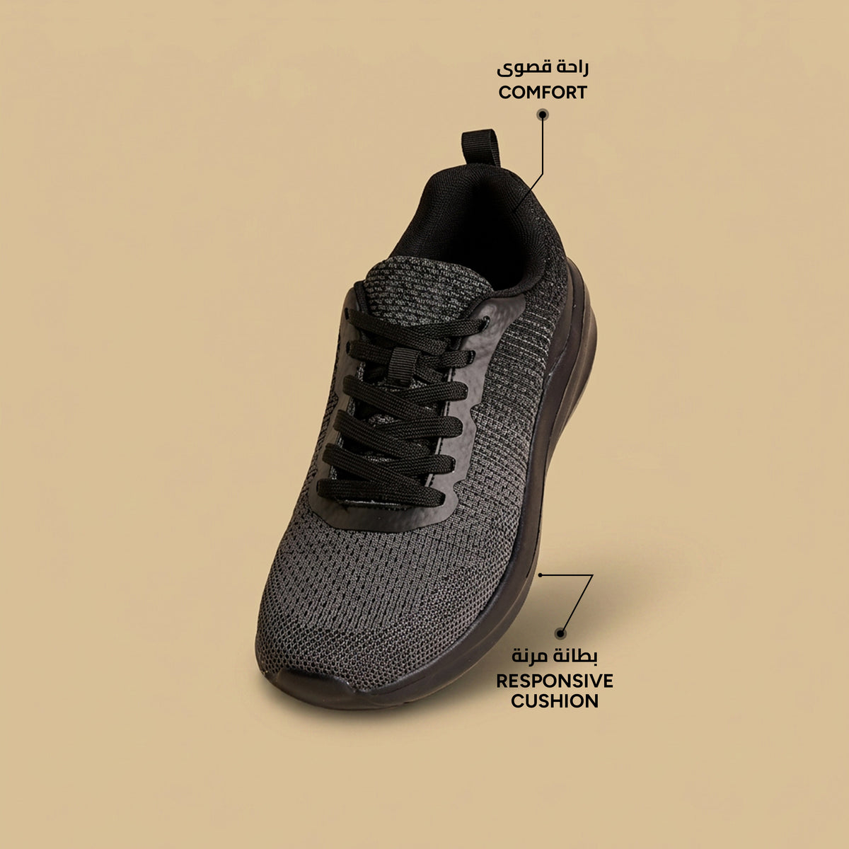 Max Flyknit Lace-Up Sports Shoes Black for Men - image 2