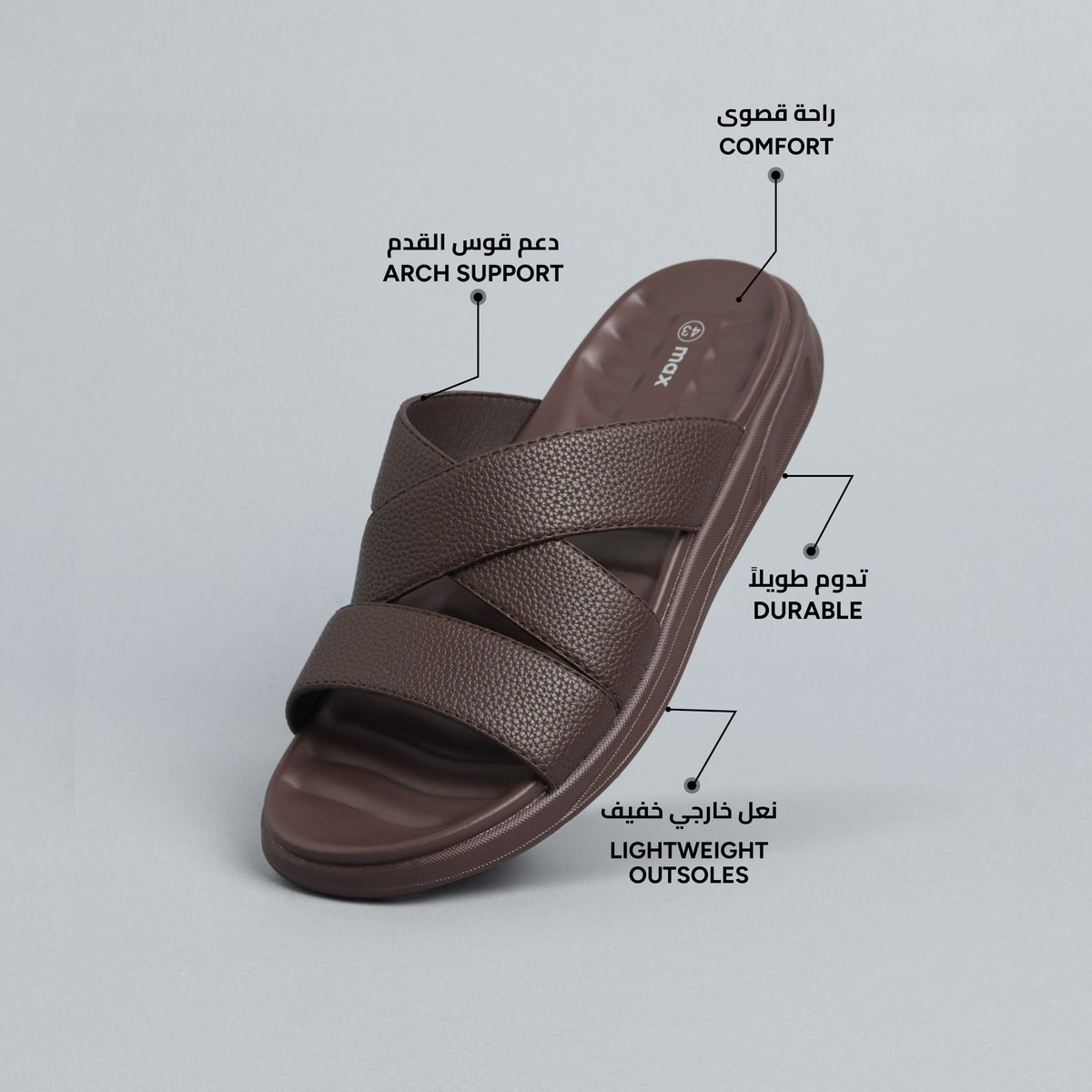 Max APMA Comfort Podiatry Sandals Brown for Men - image 3