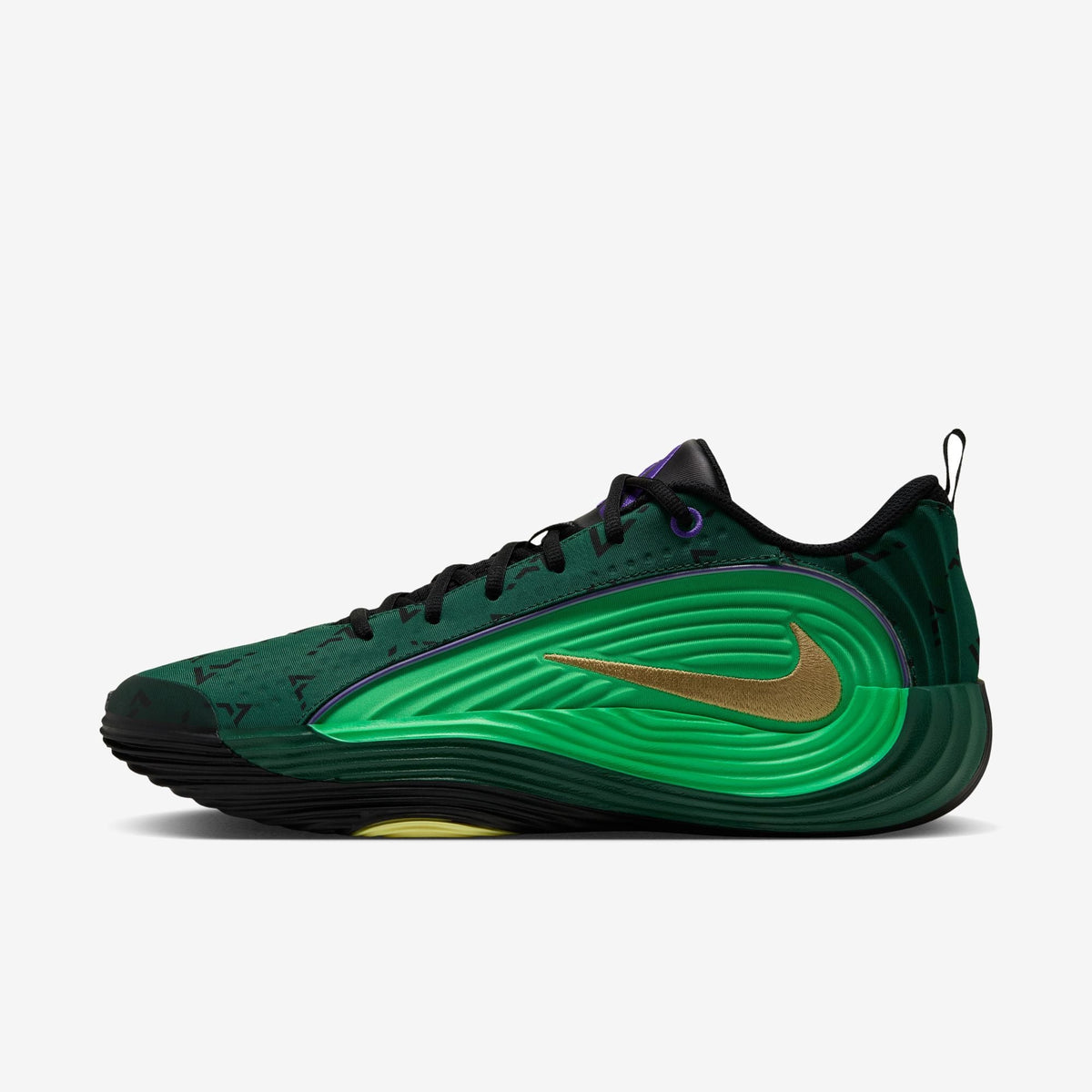 Nike Giannis Immortality 5 Gorge Green basketball shoes - view 1