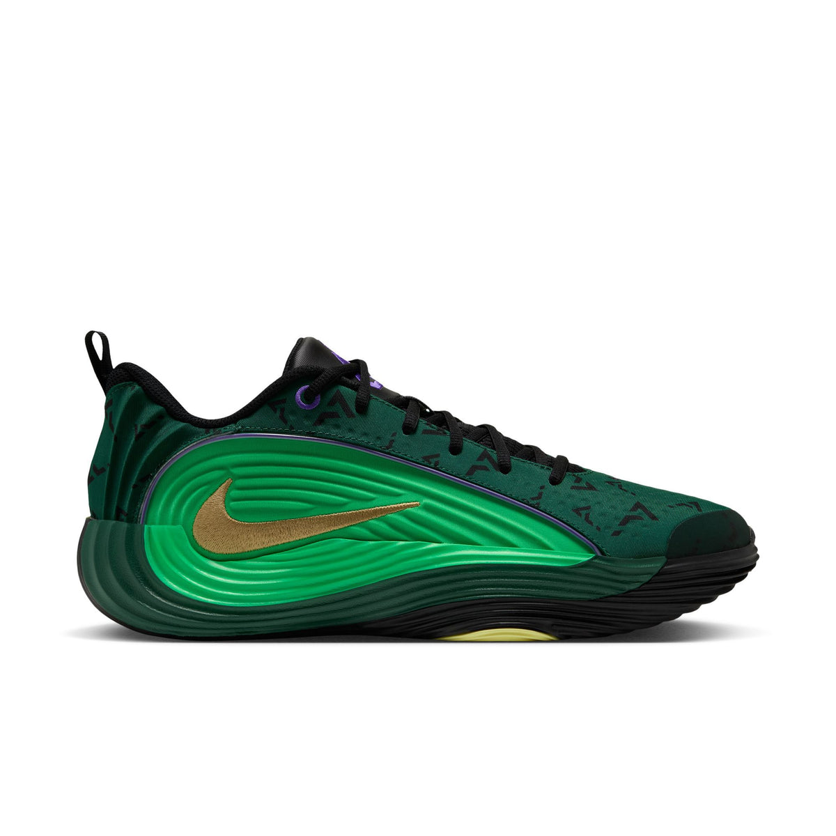 Nike Giannis Immortality 5 Gorge Green basketball shoes - view 6