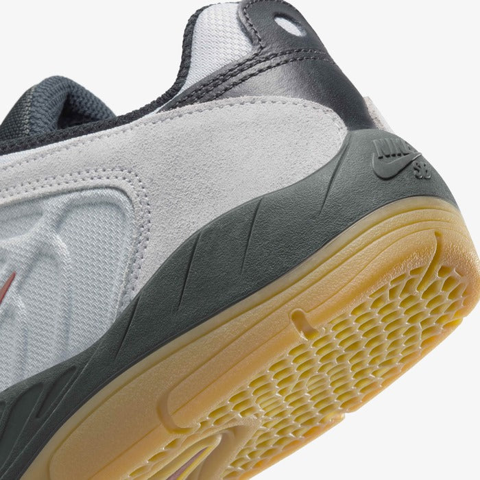 Nike SB Vertebrae Mens Shoe