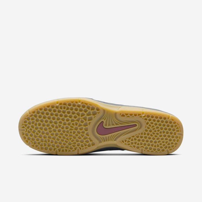 Nike SB Vertebrae Mens Shoe