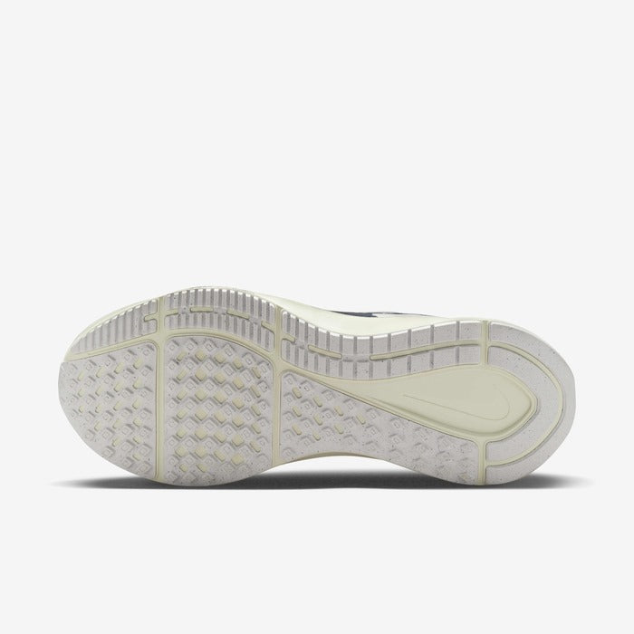 Nike Structure 25 Men's Running Shoes