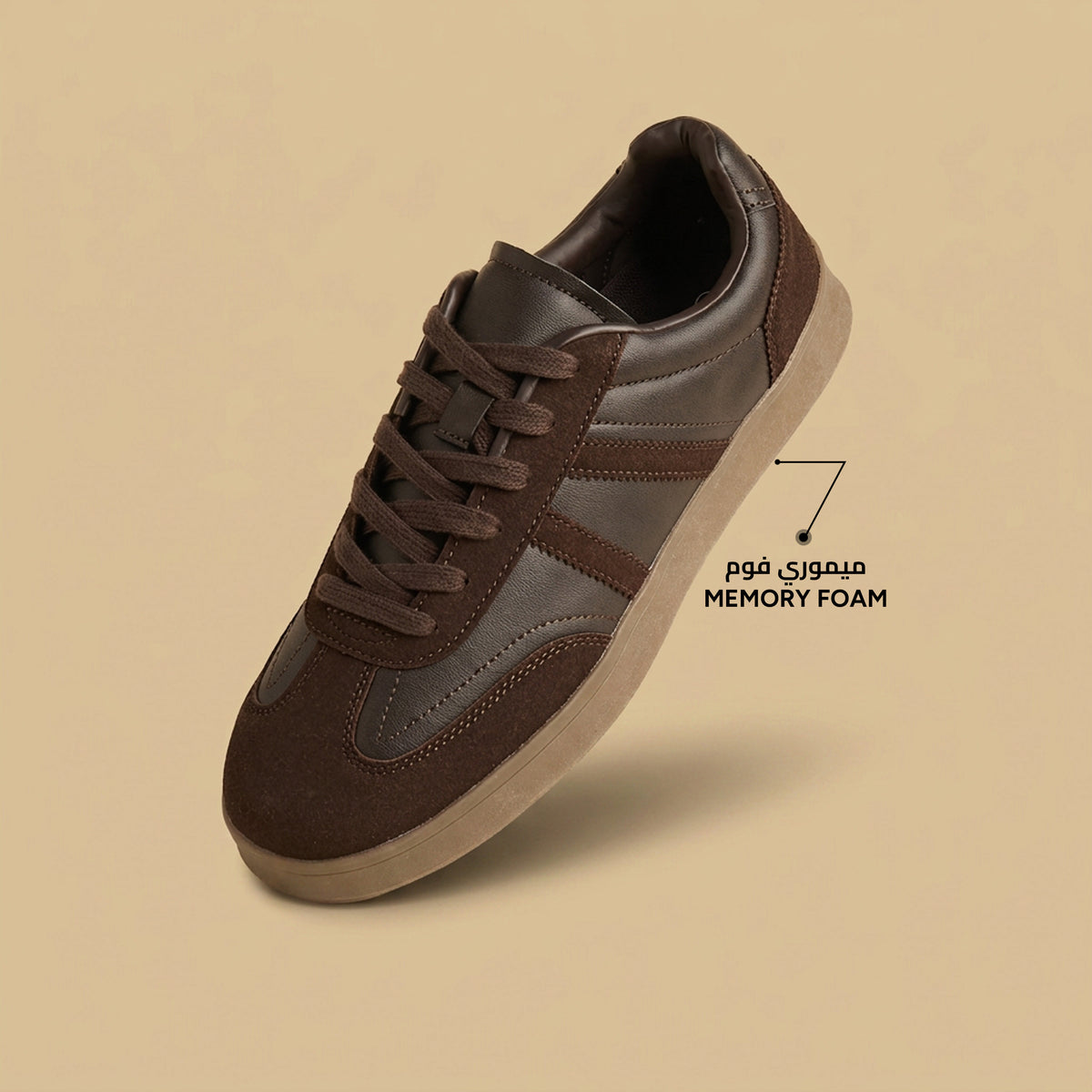 Max Suede Lace-Up Sports Shoes Brown for Men - image 2