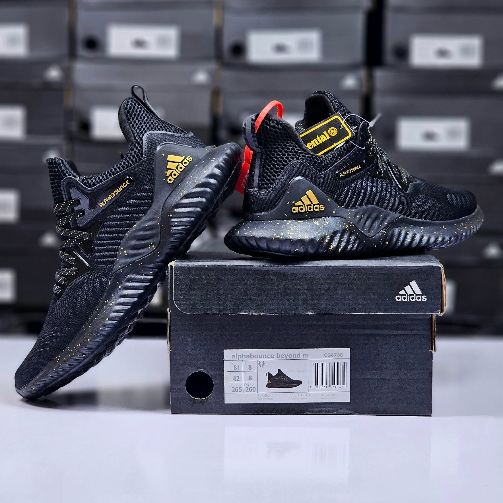 black and gold alphabounce