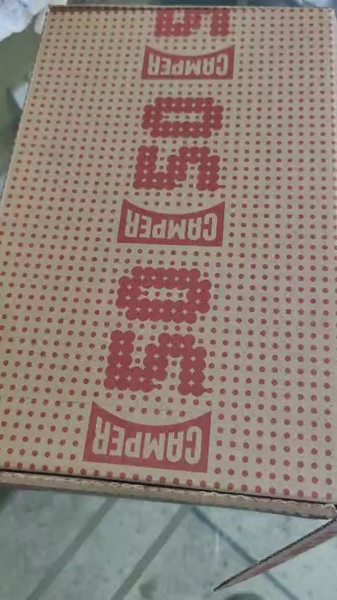 Jango Mall