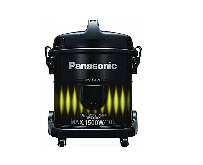 Panasonic Drum Vacuum Cleaner MC-YL620 - Jango Mall