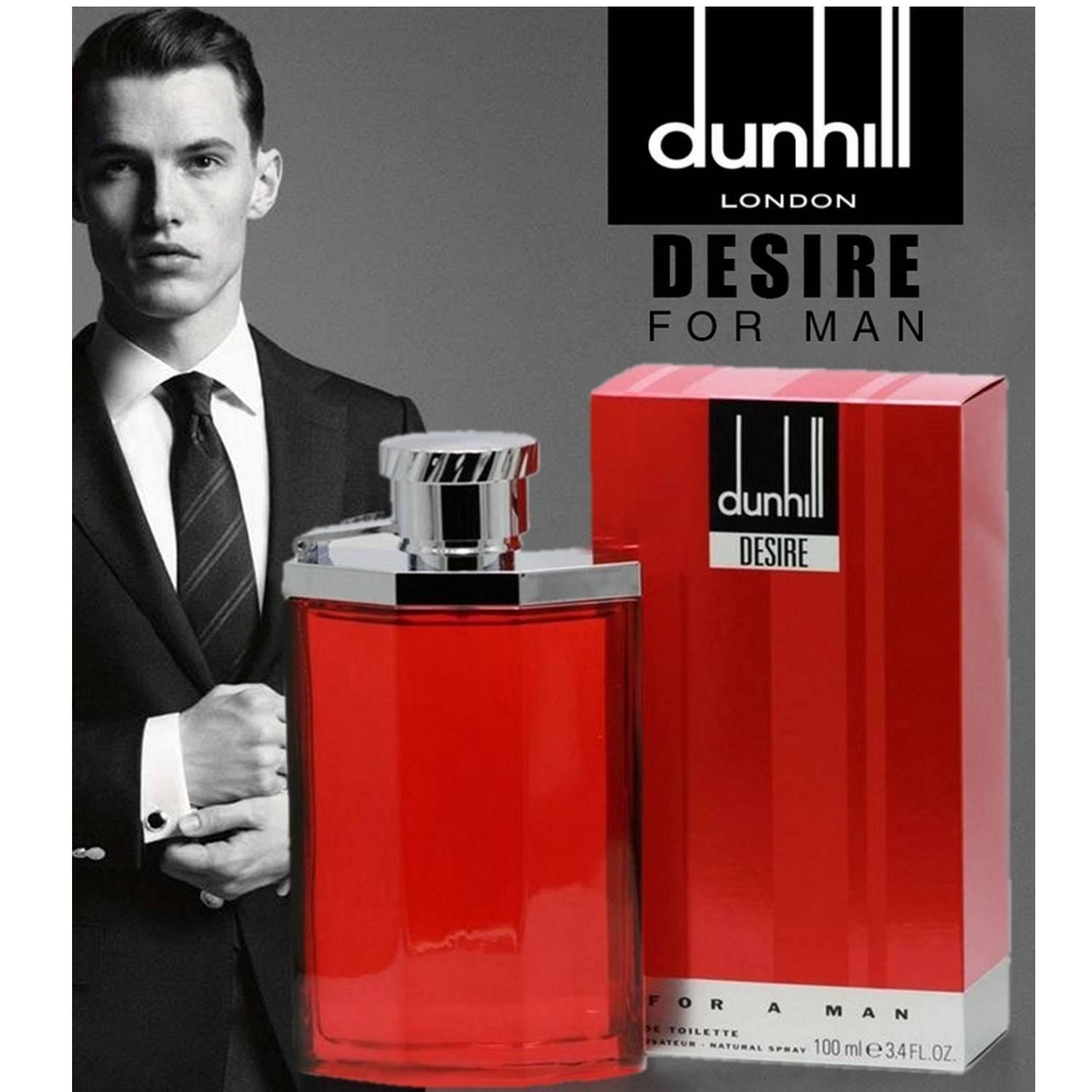 Dunhill Desire Red Men EDT 100ml